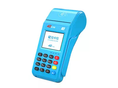 钟山拉卡拉传统大POS机